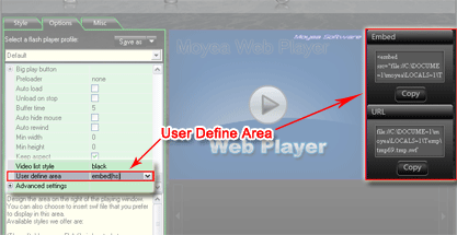 User define area